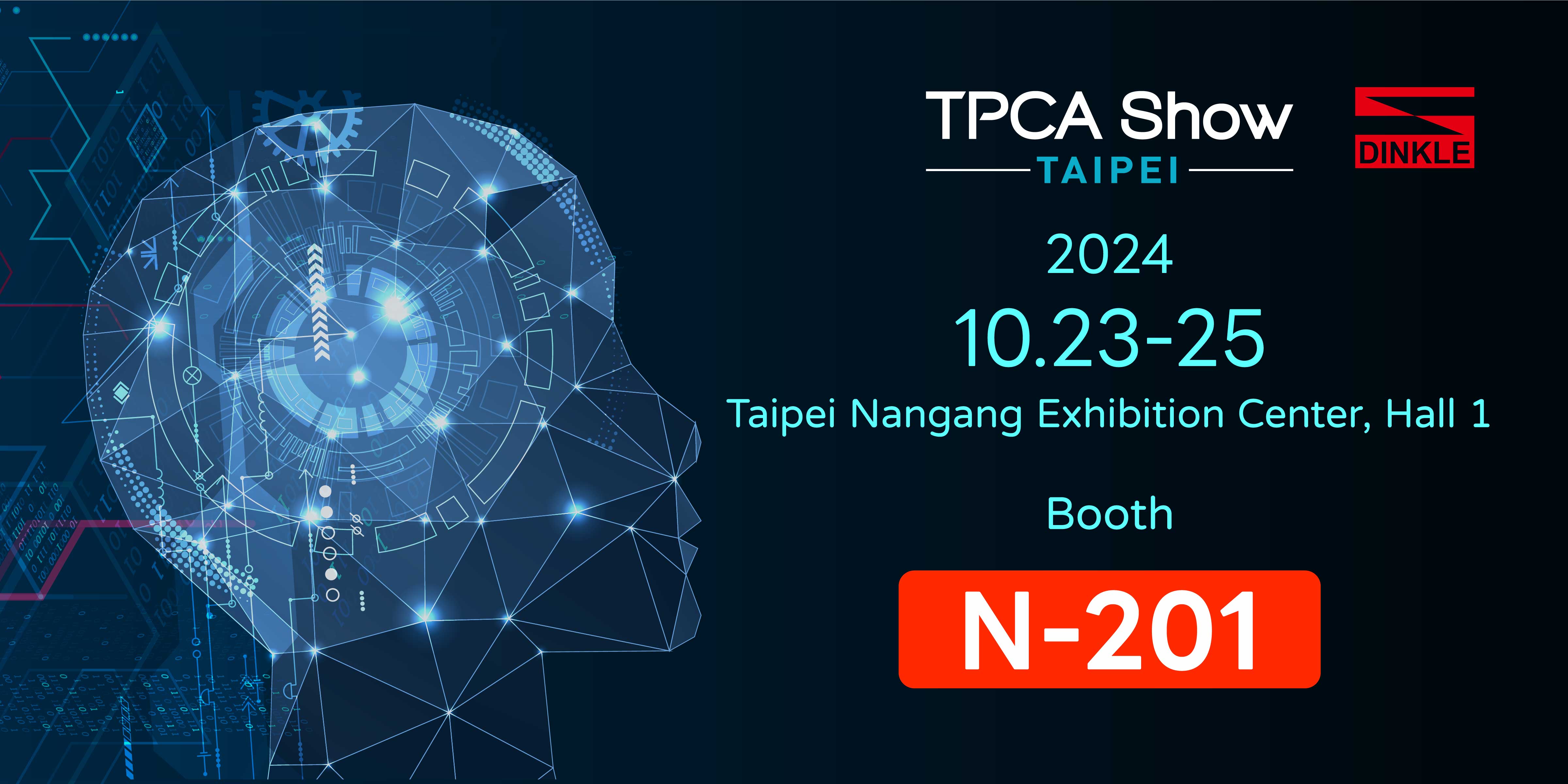 DINKLE Unveils Innovative Solutions at 2024TPCA